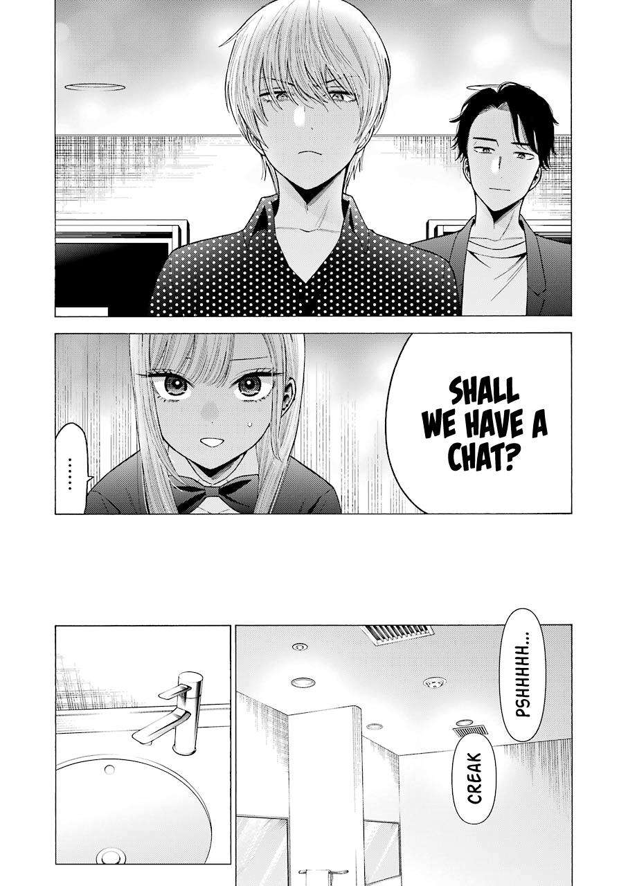 My Dress-Up Darling Ch.48 p.6