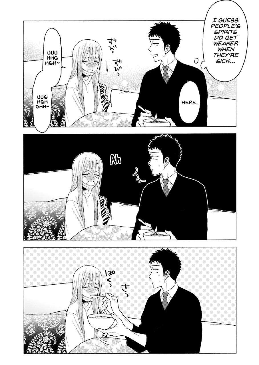 My Dress-Up Darling Ch.49 p.11