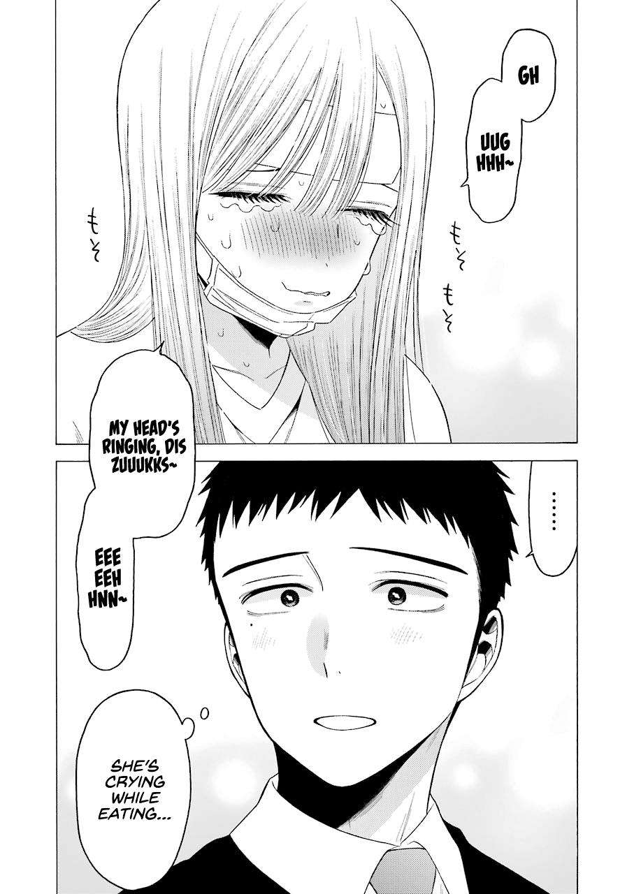 My Dress-Up Darling Ch.49 p.12
