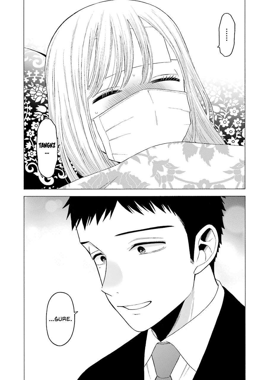 My Dress-Up Darling Ch.49 p.15