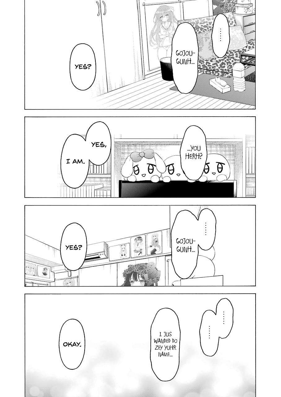 My Dress-Up Darling Ch.49 p.16