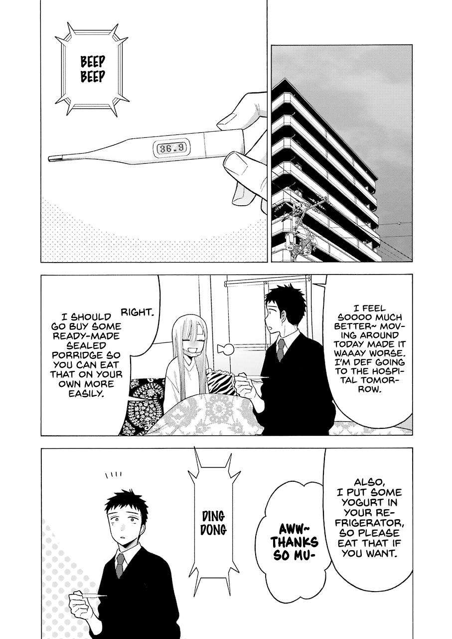 My Dress-Up Darling Ch.49 p.17
