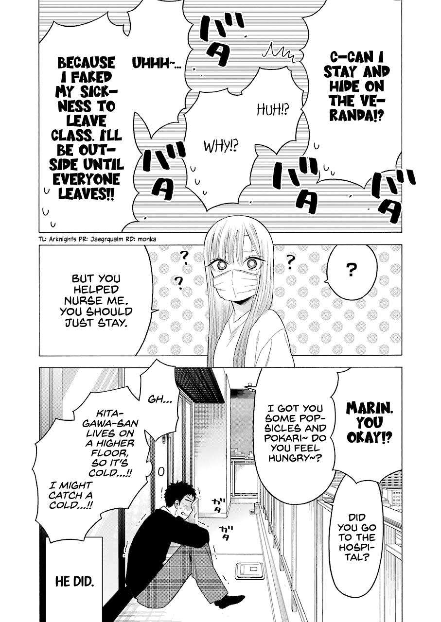 My Dress-Up Darling Ch.49 p.19