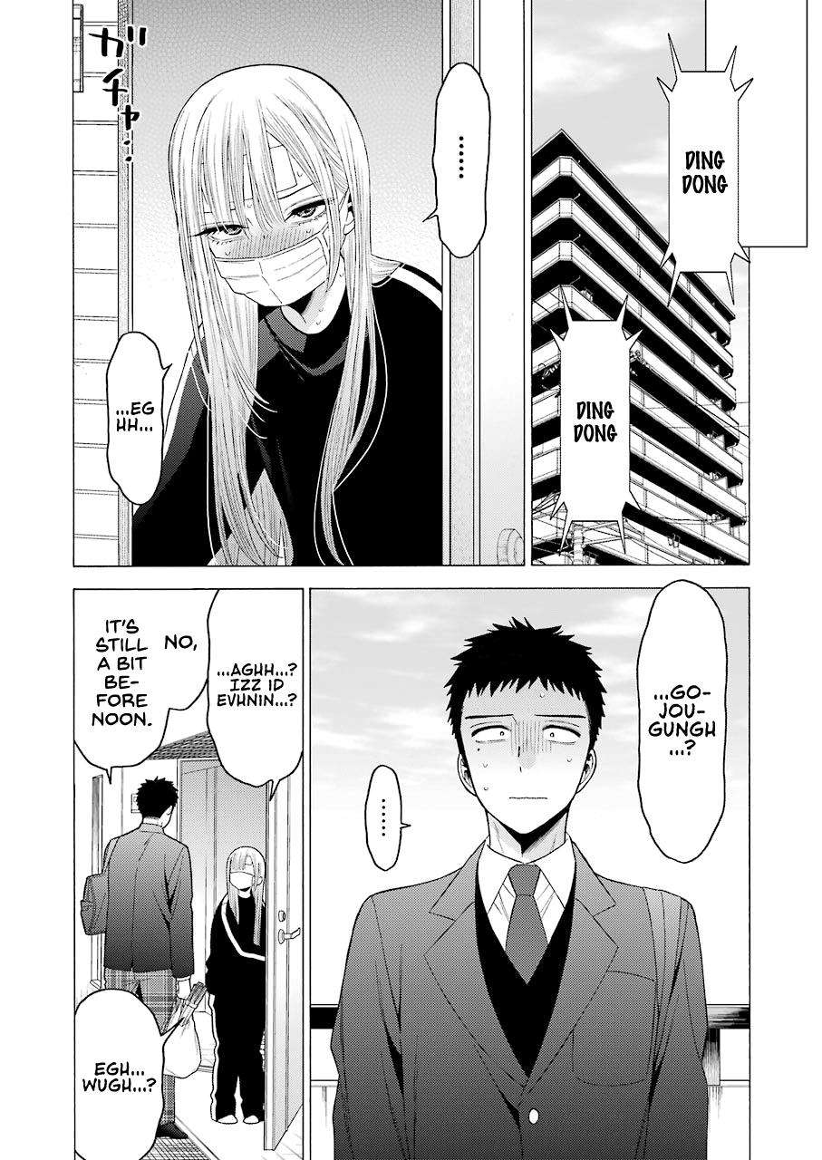 My Dress-Up Darling Ch.49 p.5