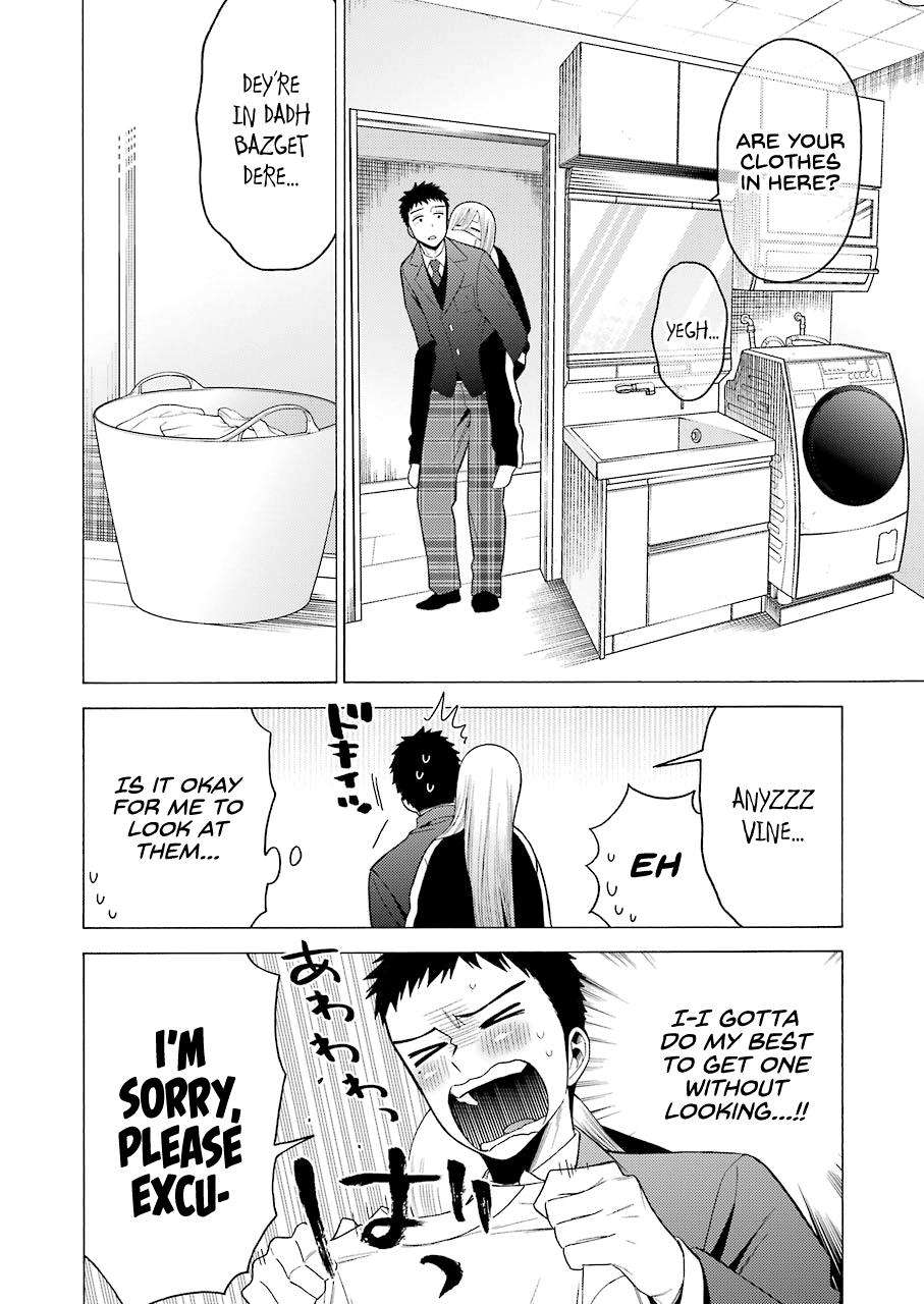 My Dress-Up Darling Ch.49 p.7