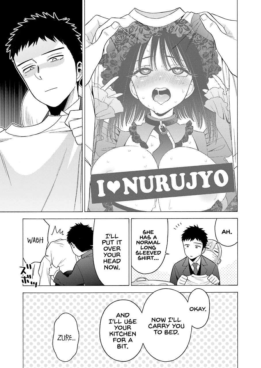 My Dress-Up Darling Ch.49 p.8