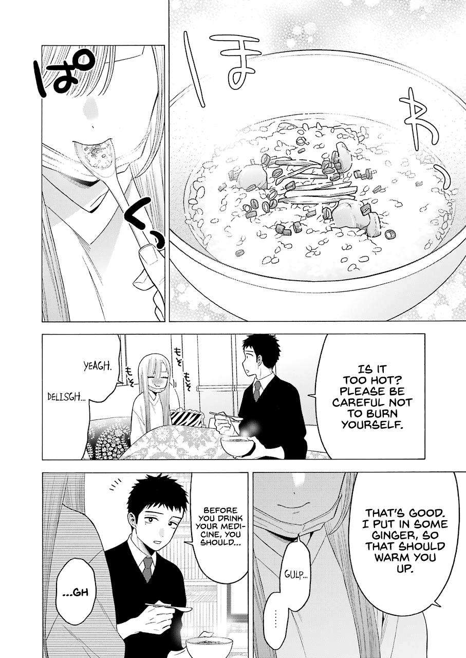 My Dress-Up Darling Ch.49 p.9