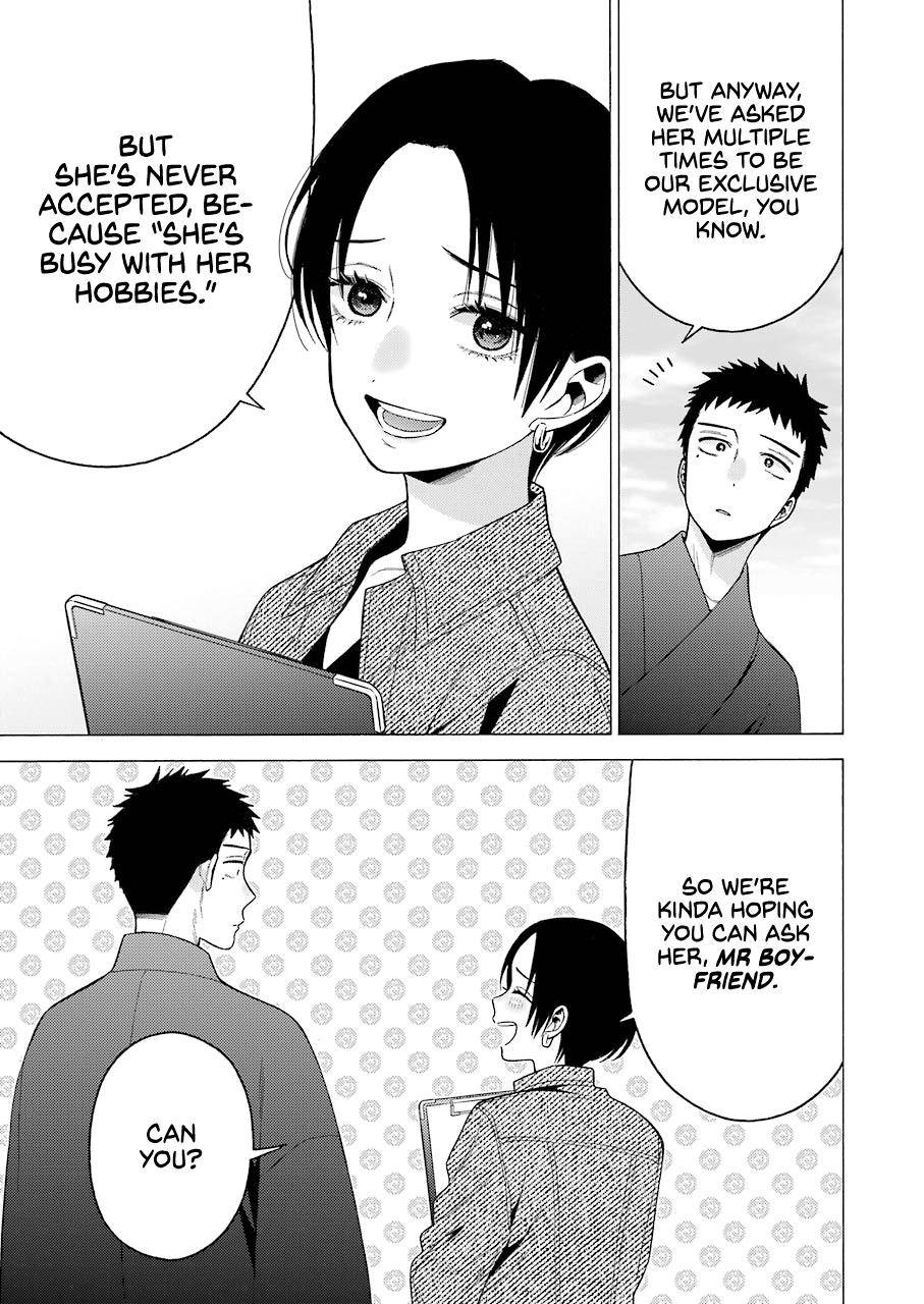 My Dress-Up Darling Ch.50 p.10