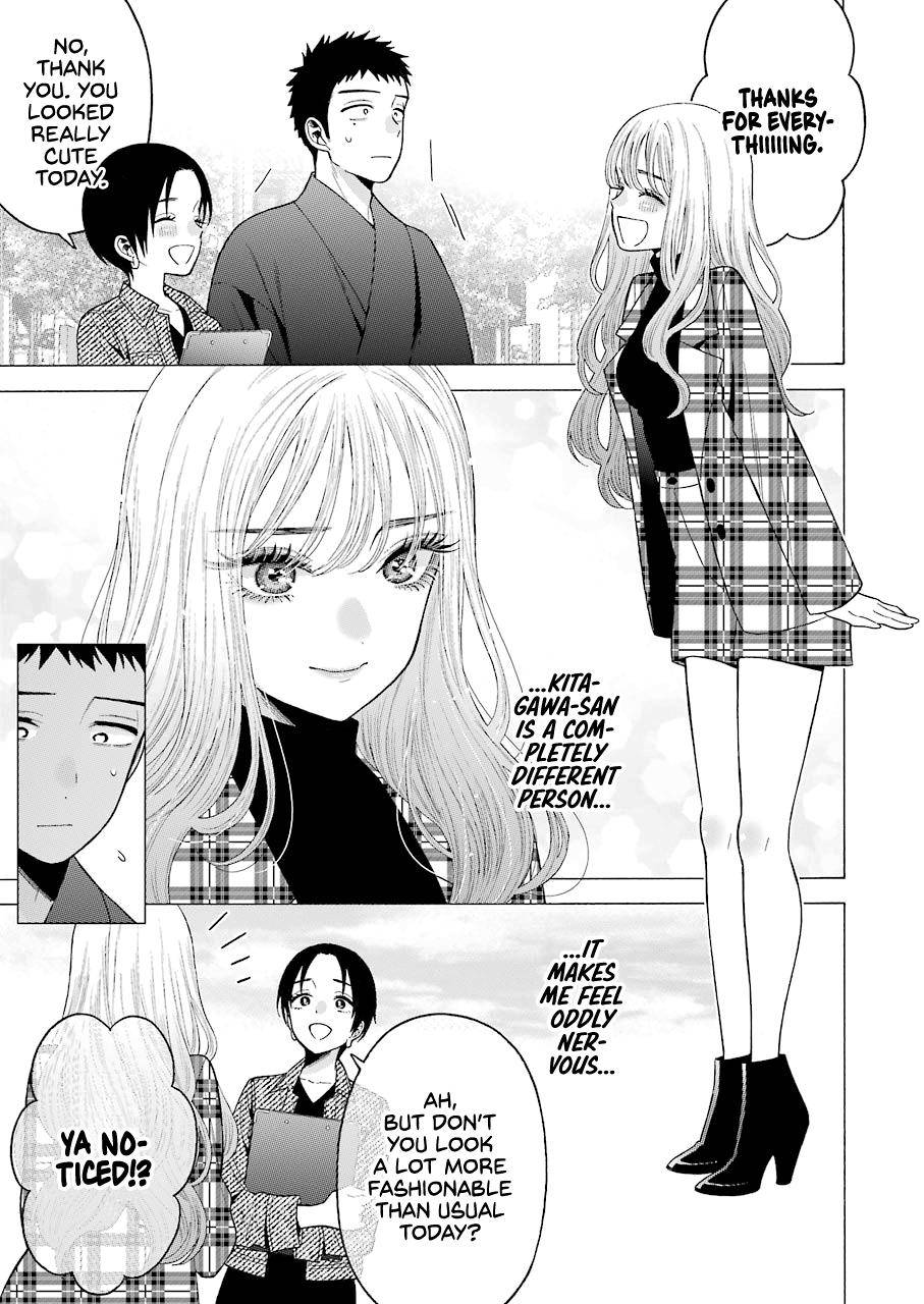 My Dress-Up Darling Ch.50 p.12