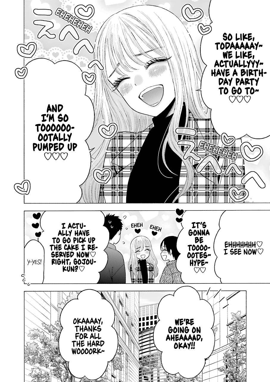 My Dress-Up Darling Ch.50 p.13