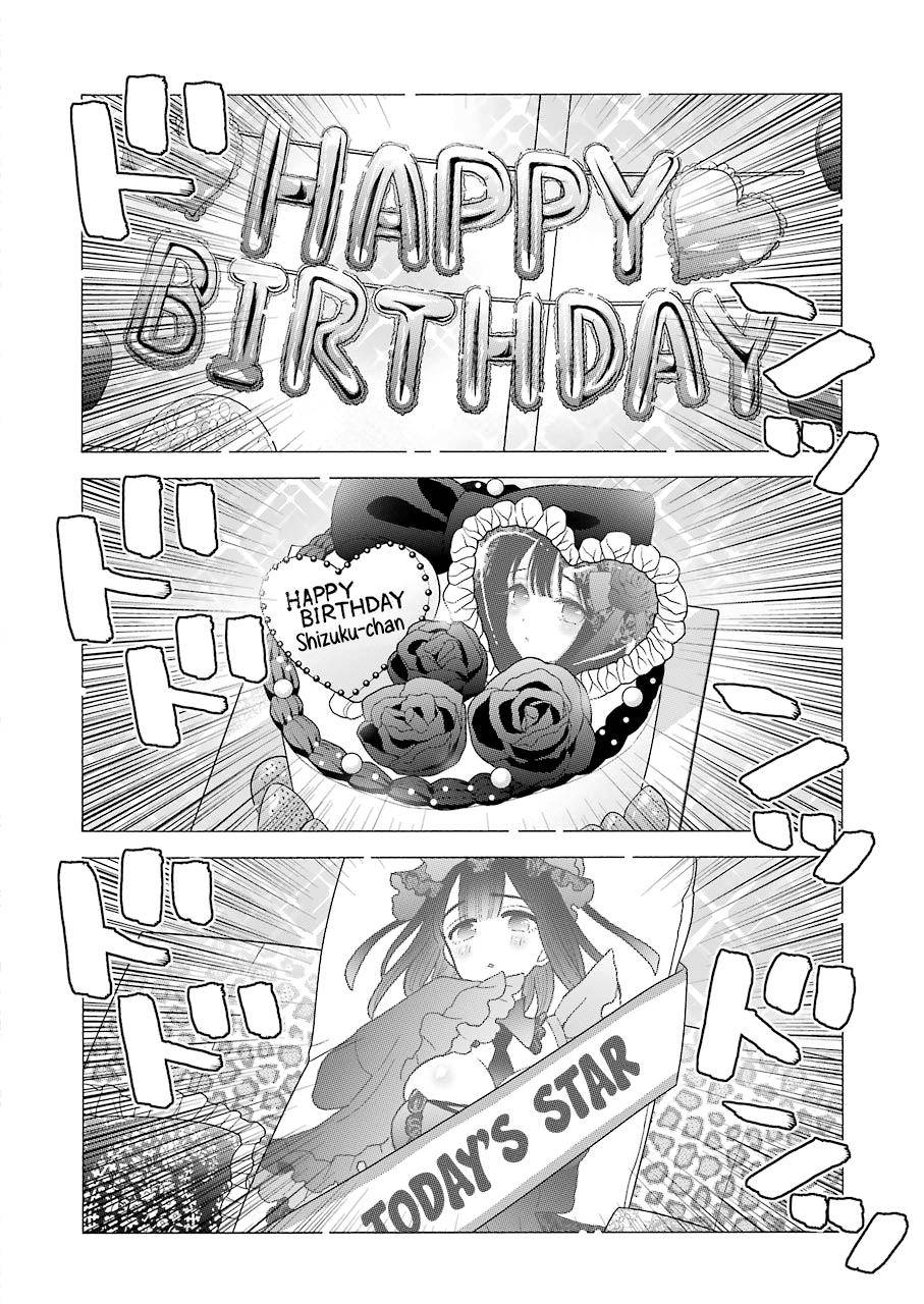 My Dress-Up Darling Ch.50 p.15