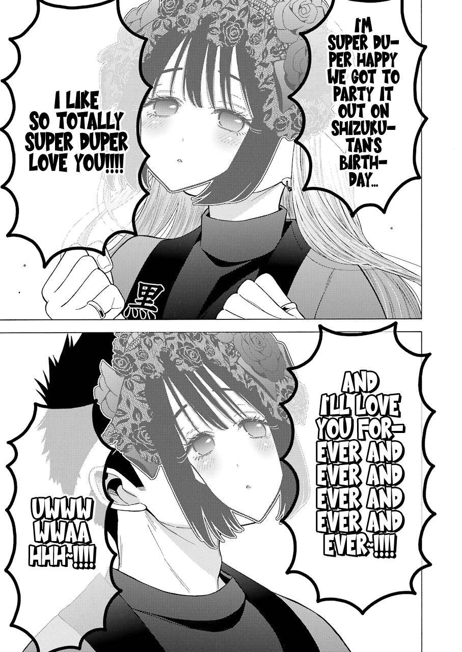 My Dress-Up Darling Ch.50 p.18