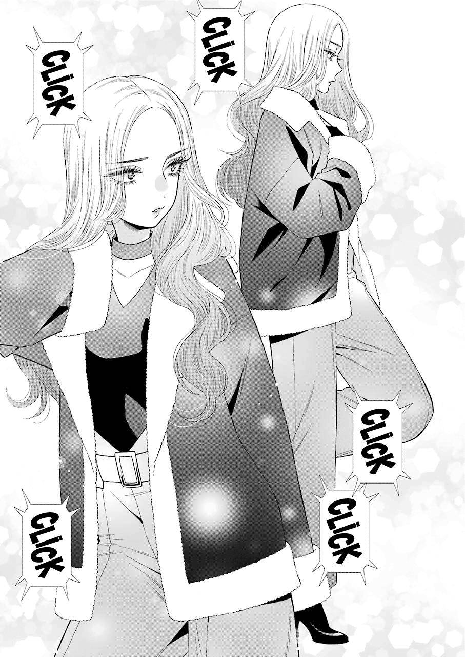 My Dress-Up Darling Ch.50 p.3