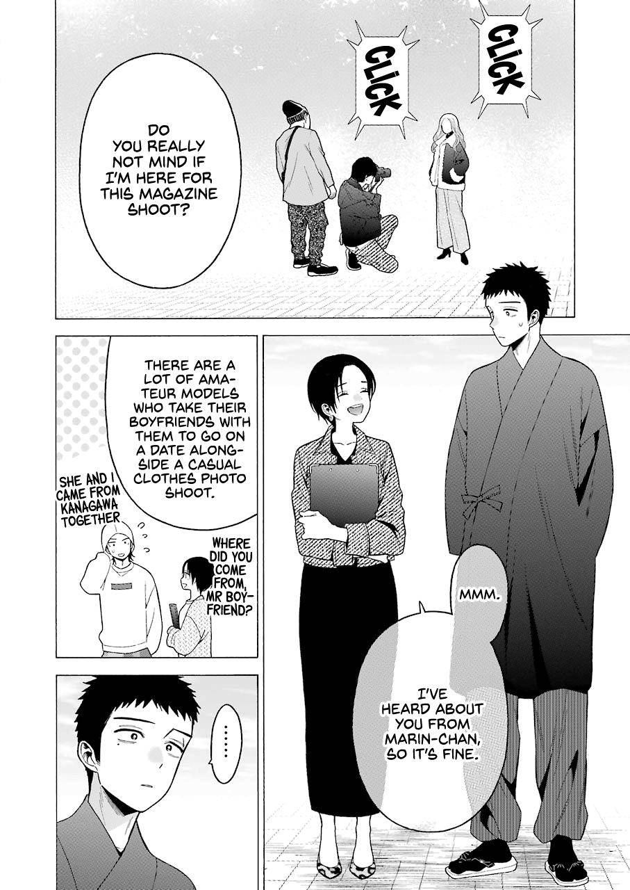 My Dress-Up Darling Ch.50 p.4