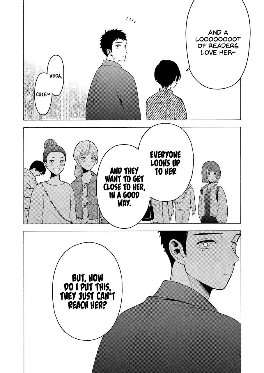My Dress-Up Darling Ch.50 p.7