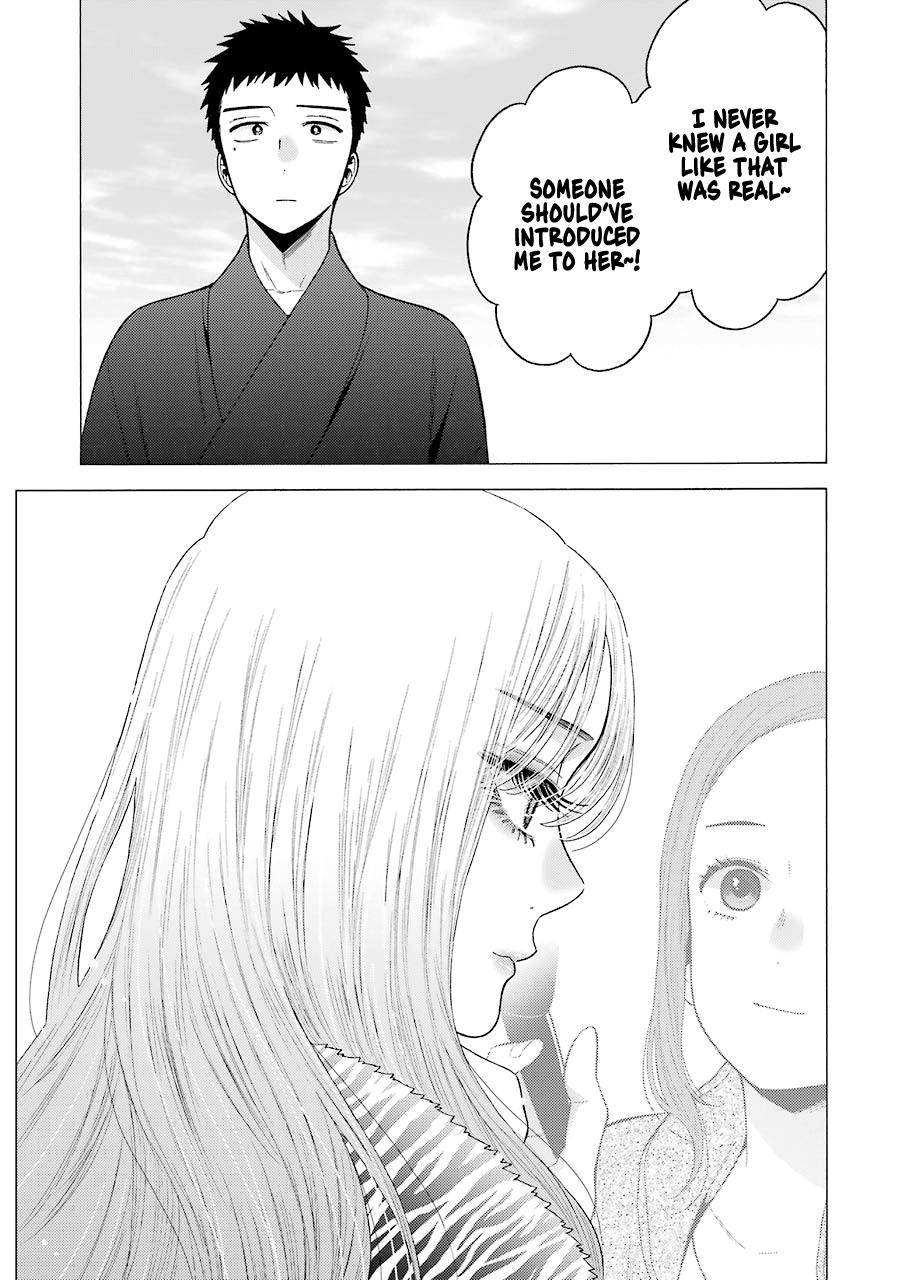 My Dress-Up Darling Ch.50 p.8