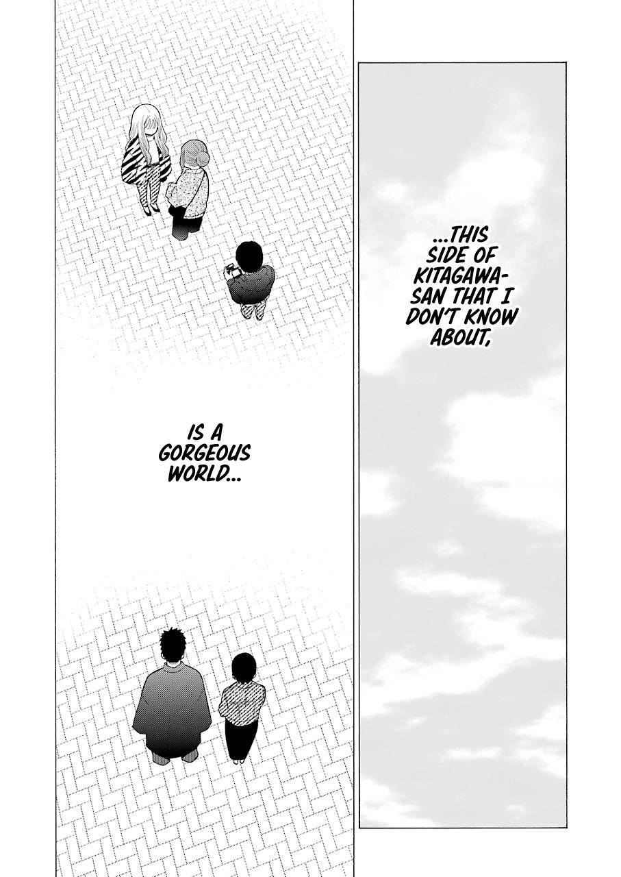 My Dress-Up Darling Ch.50 p.9