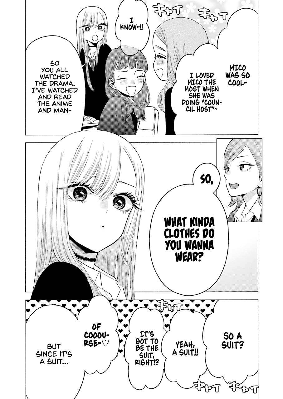 My Dress-Up Darling Ch.51 p.13