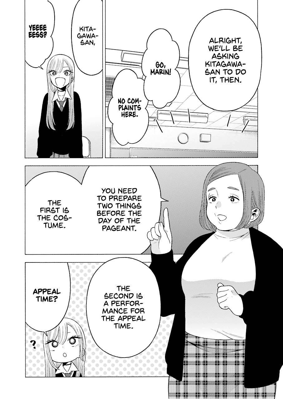 My Dress-Up Darling Ch.51 p.16