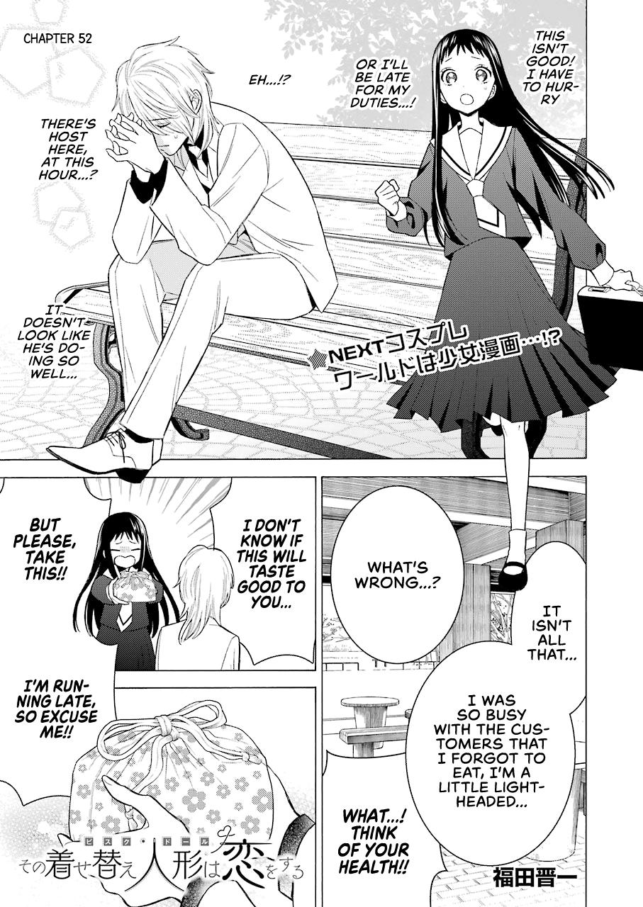 My Dress-Up Darling Ch.52 p.1