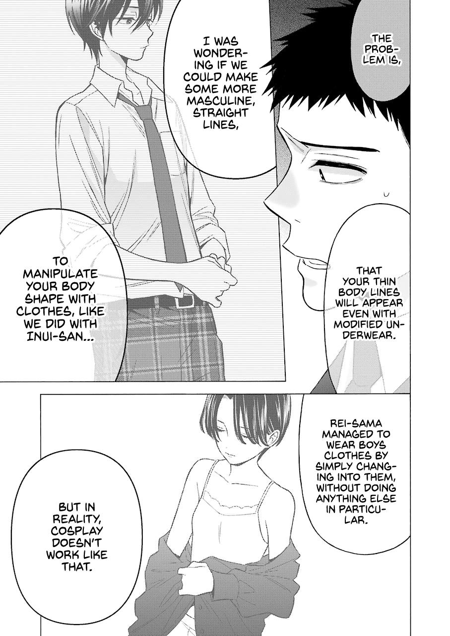 My Dress-Up Darling Ch.52 p.17