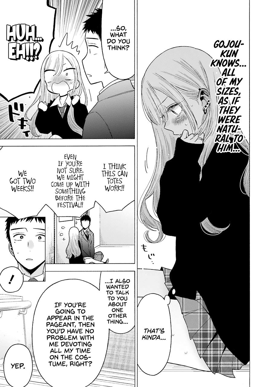My Dress-Up Darling Ch.52 p.19