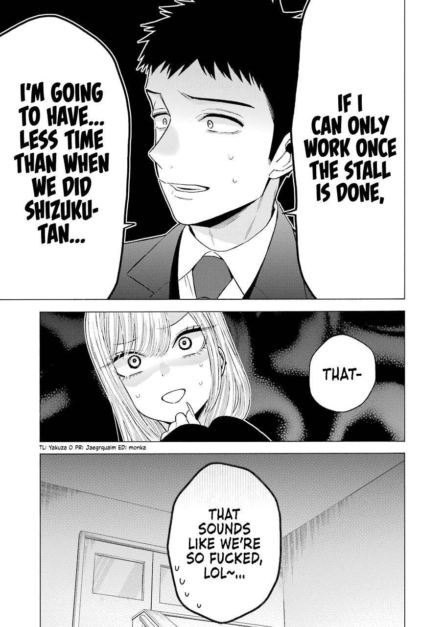 My Dress-Up Darling Ch.52 p.21