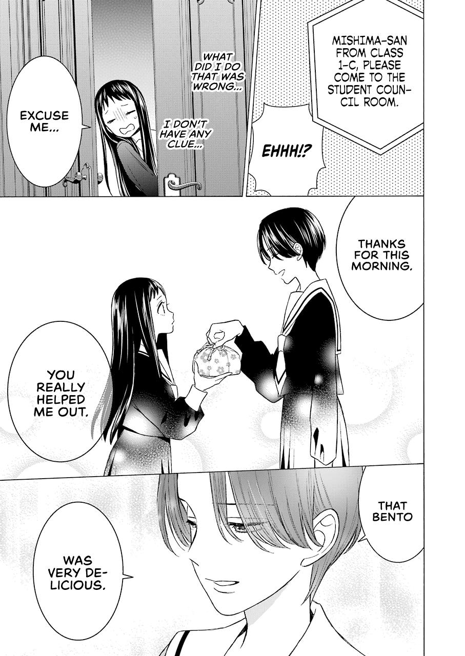 My Dress-Up Darling Ch.52 p.3