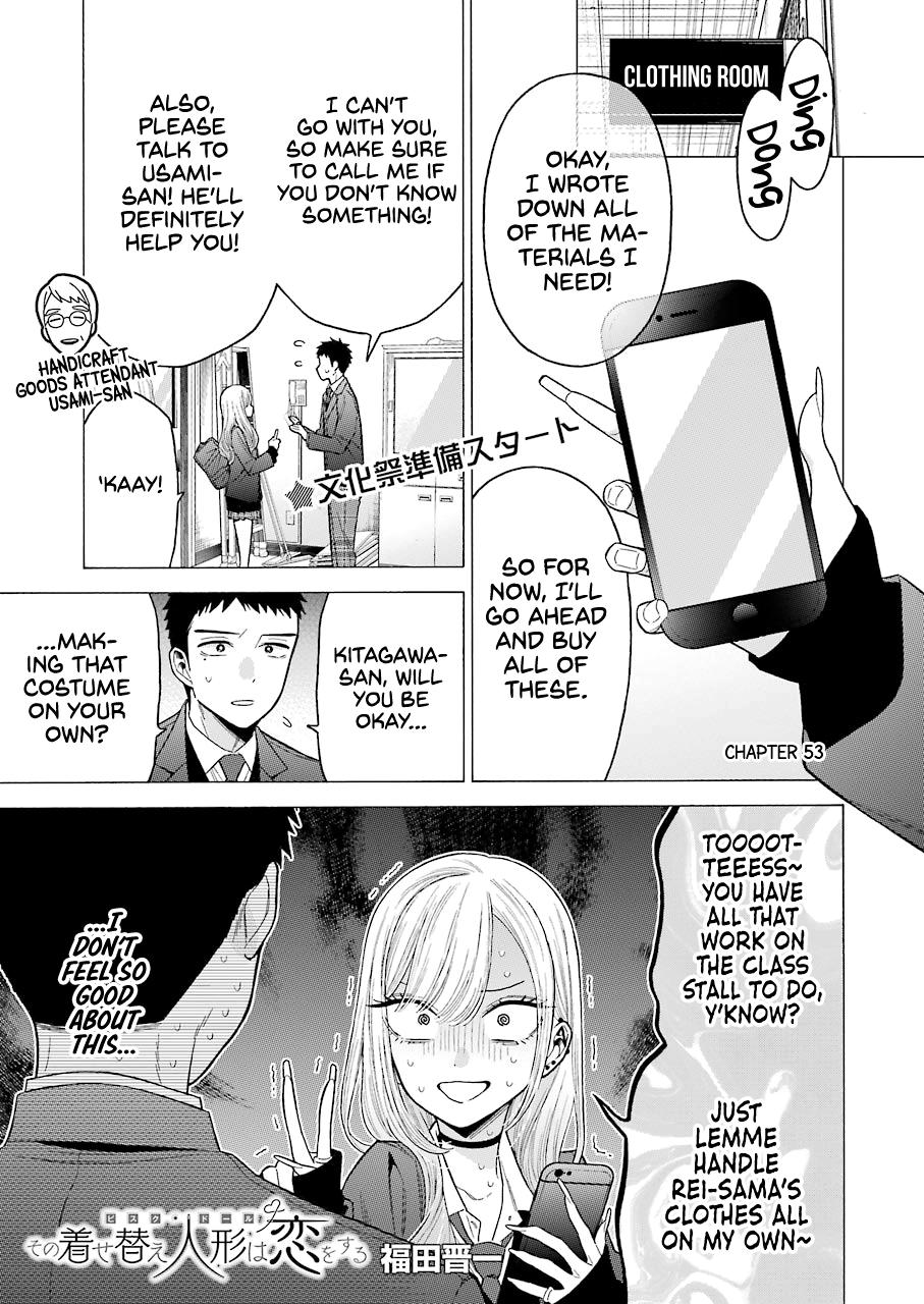My Dress-Up Darling Ch.53 p.1