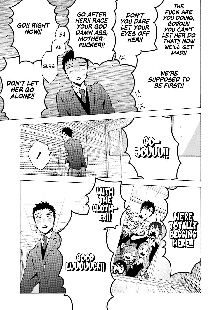 My Dress-Up Darling Ch.53 p.13