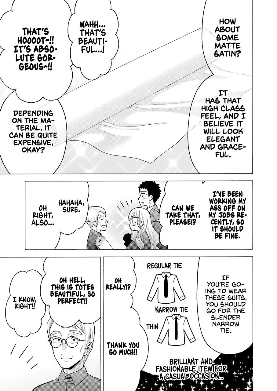 My Dress-Up Darling Ch.53 p.18