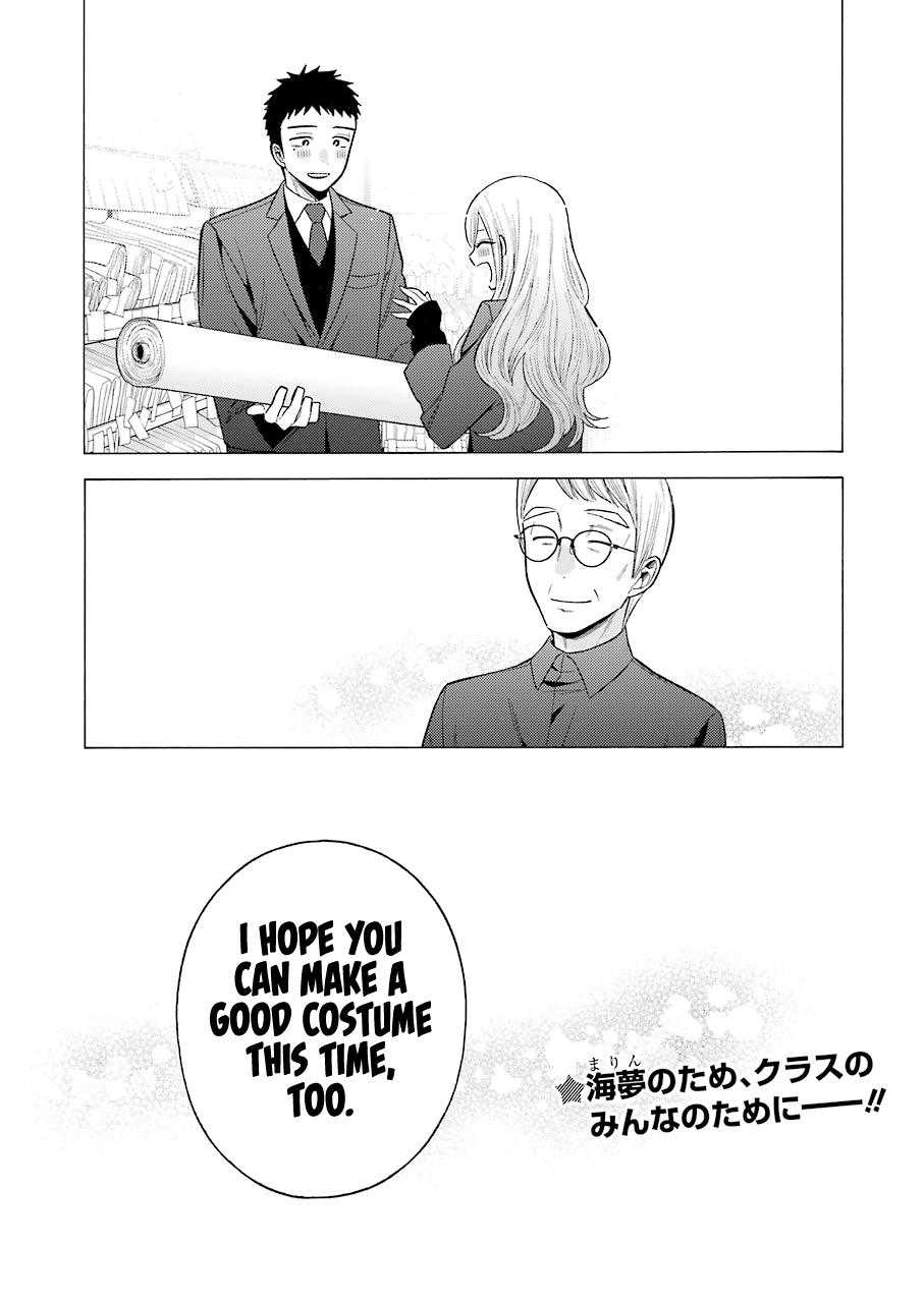 My Dress-Up Darling Ch.53 p.19