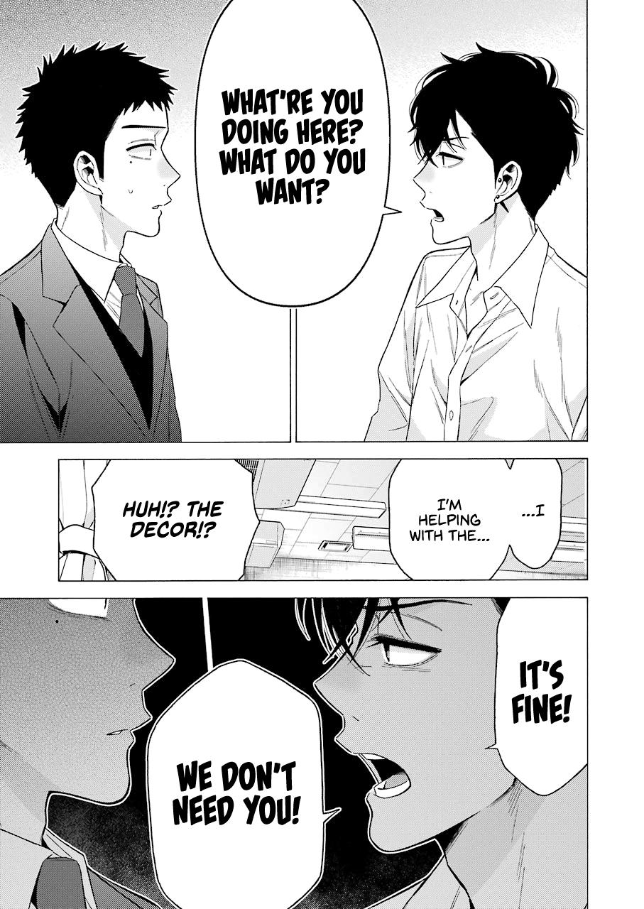 My Dress-Up Darling Ch.53 p.5