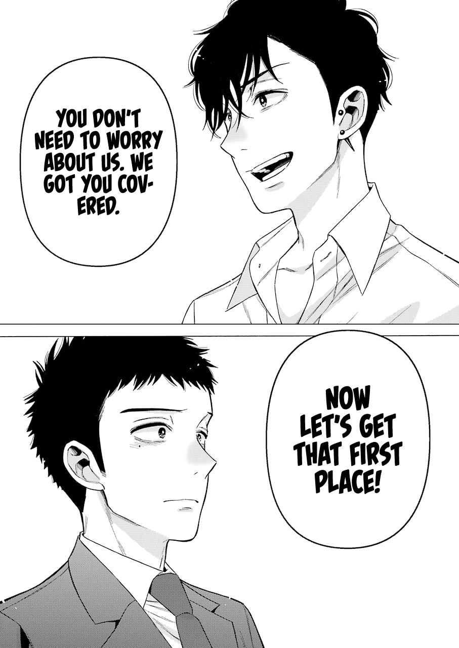 My Dress-Up Darling Ch.53 p.9