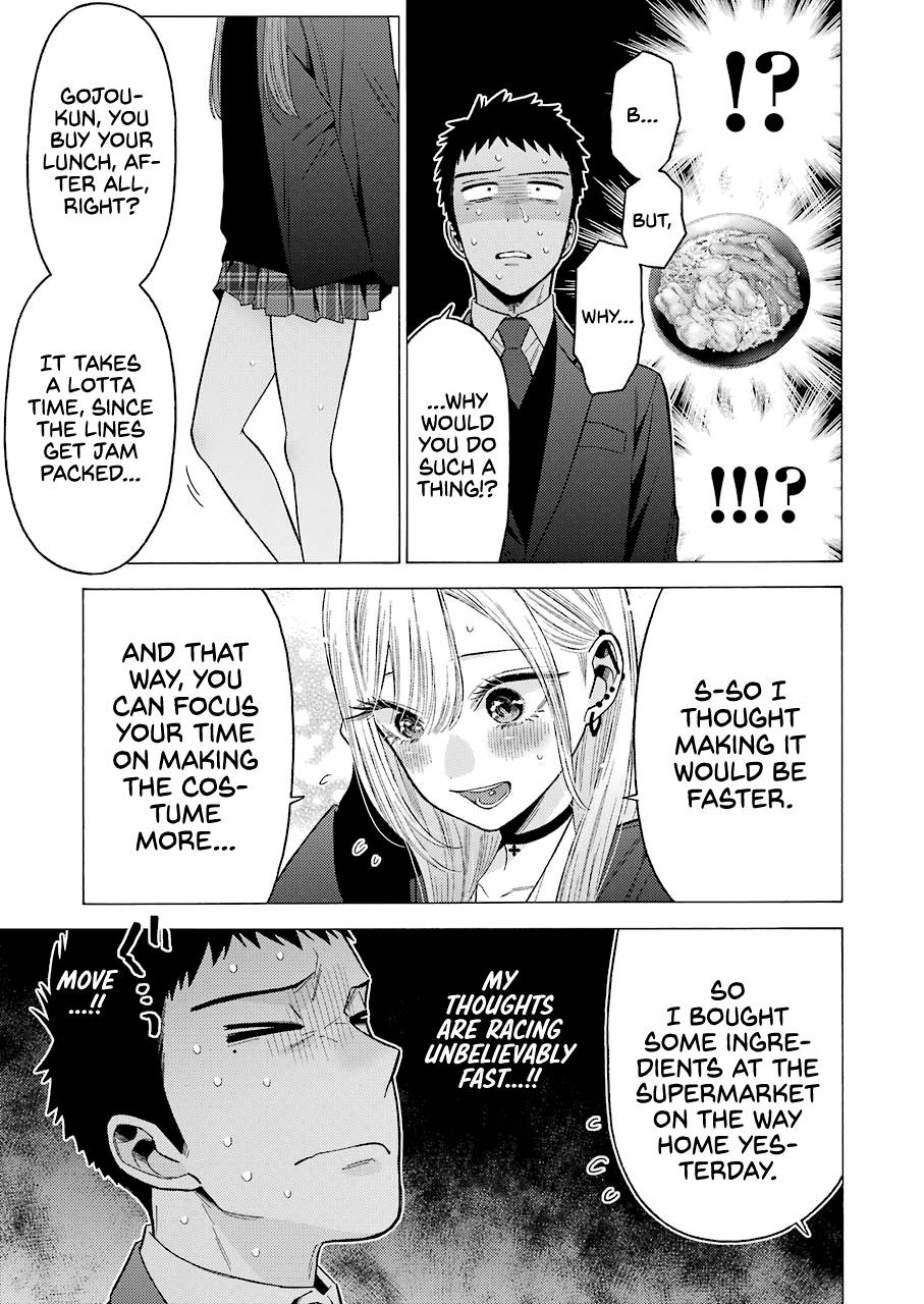 My Dress-Up Darling Ch.54 p.11
