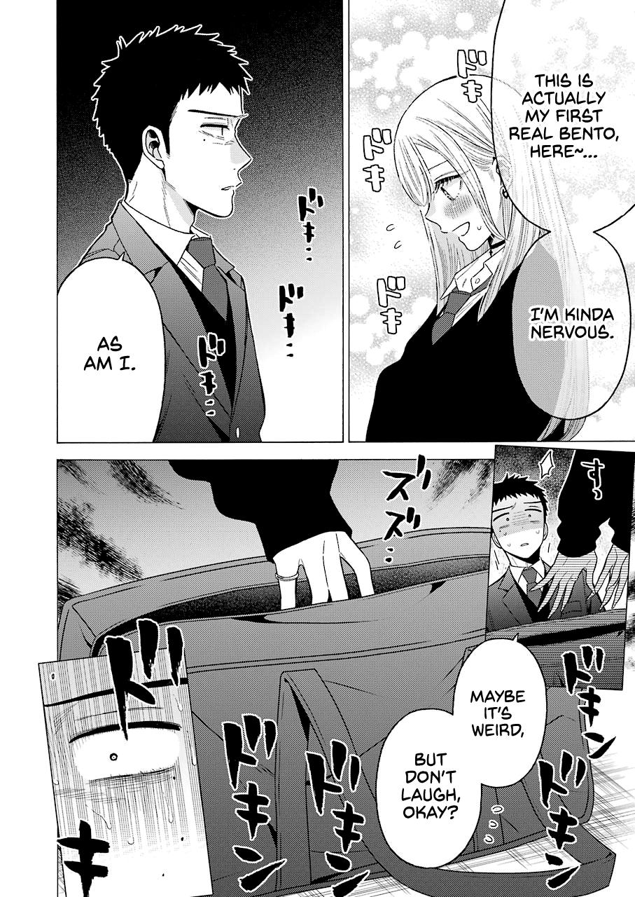 My Dress-Up Darling Ch.54 p.14