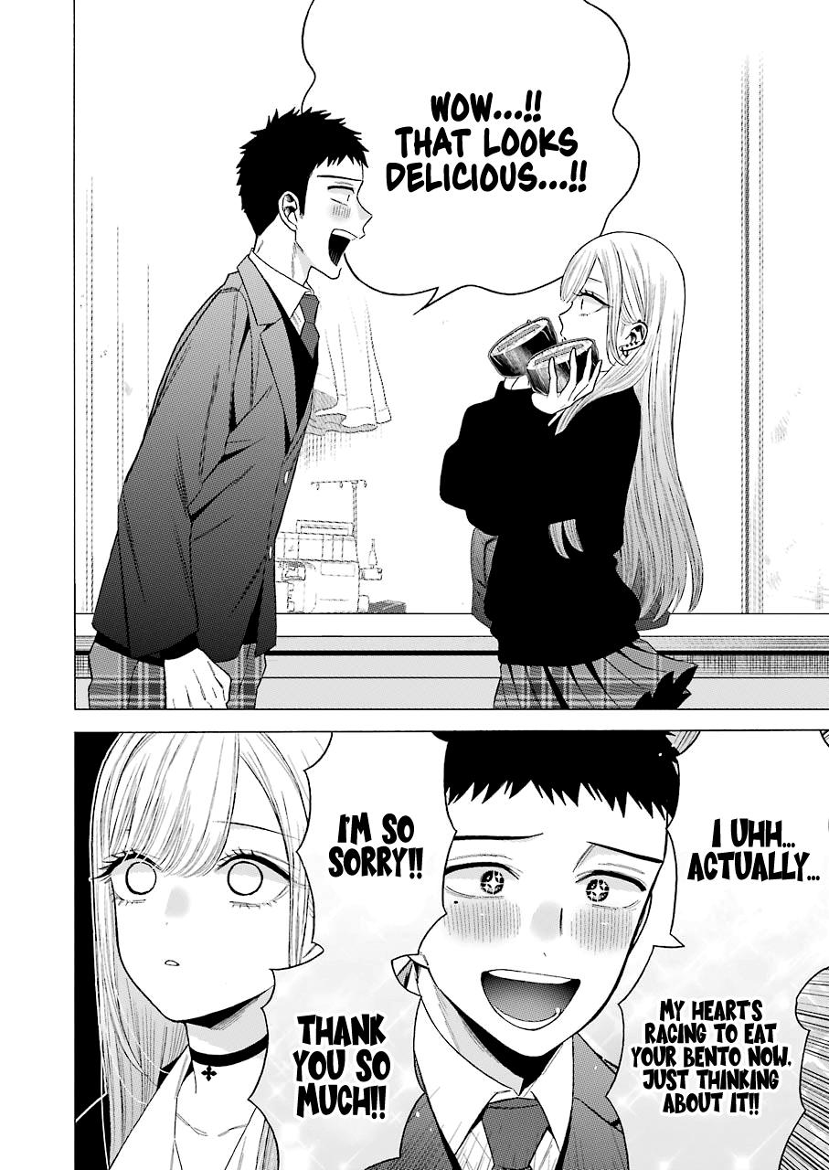 My Dress-Up Darling Ch.54 p.16