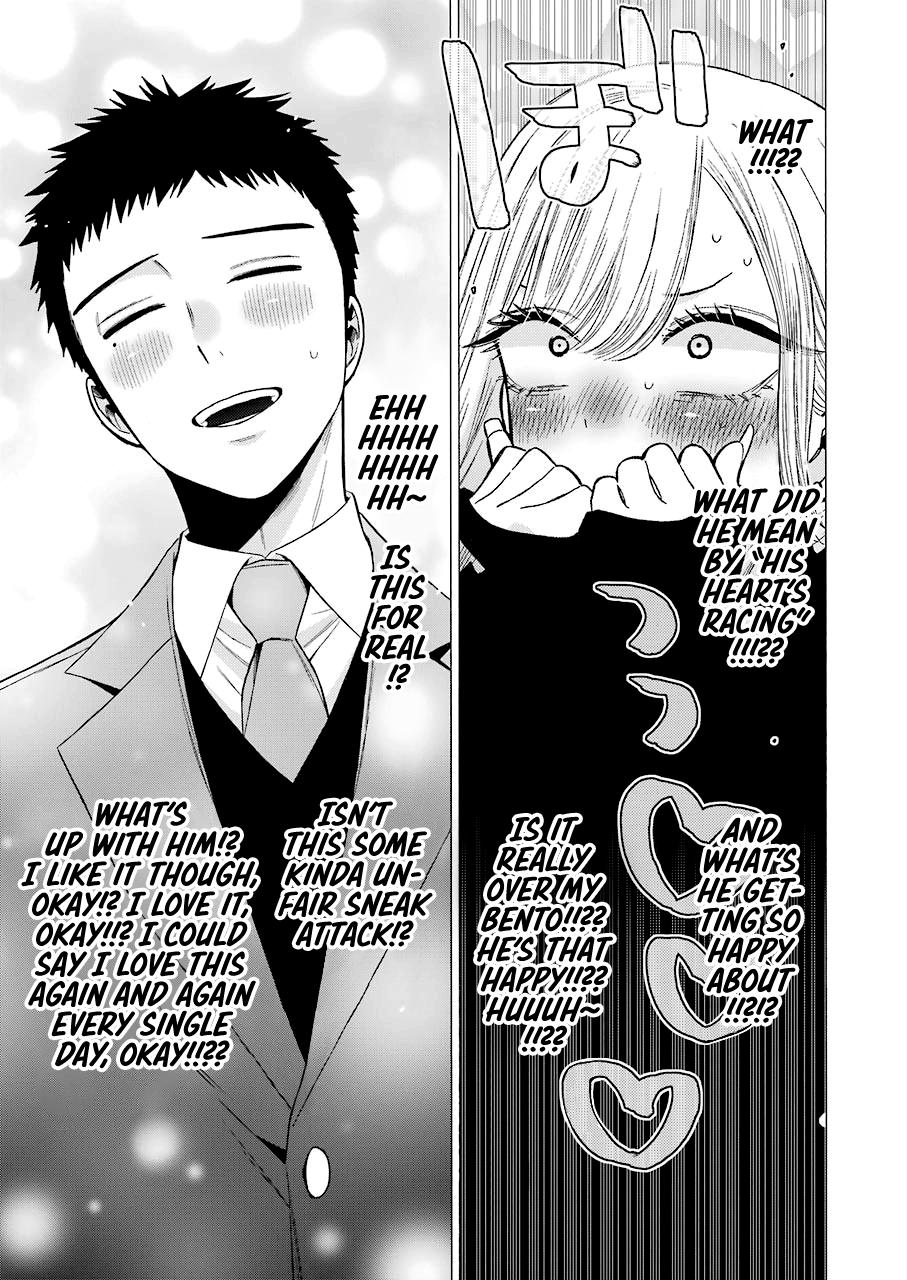 My Dress-Up Darling Ch.54 p.17