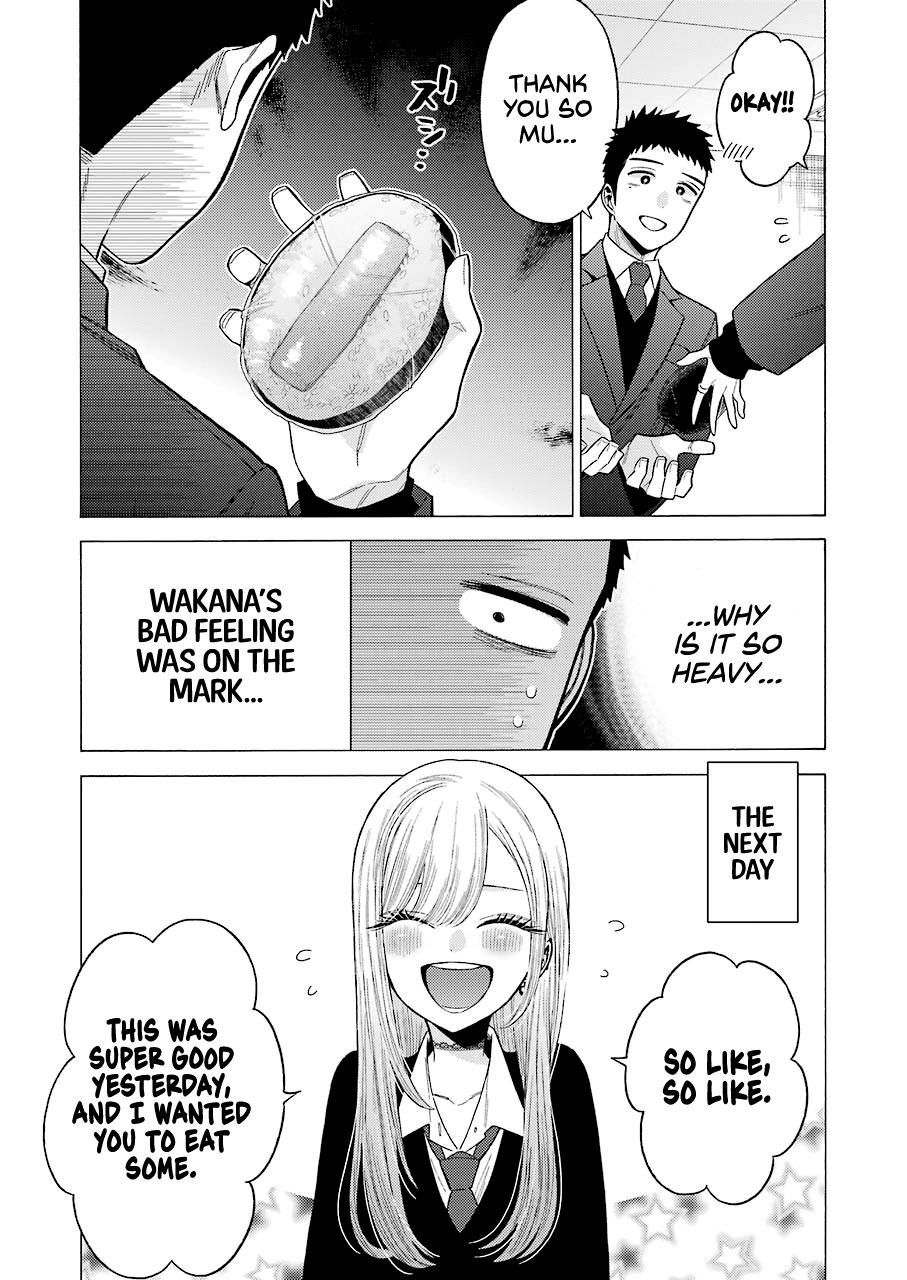 My Dress-Up Darling Ch.54 p.19