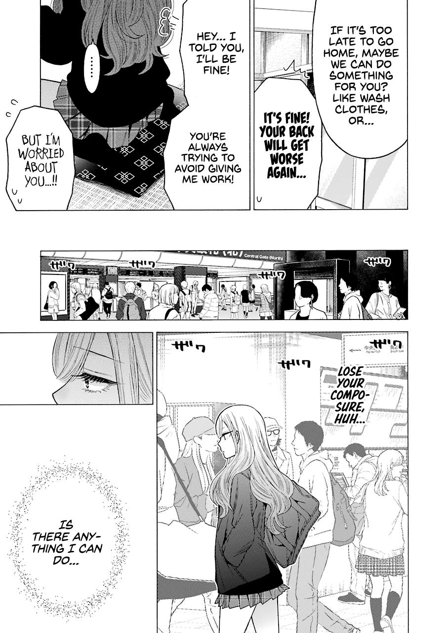 My Dress-Up Darling Ch.54 p.7