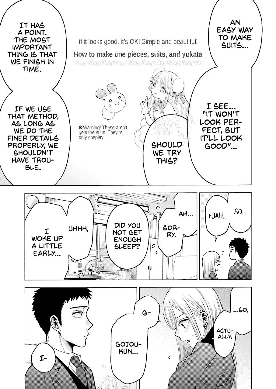 My Dress-Up Darling Ch.54 p.9