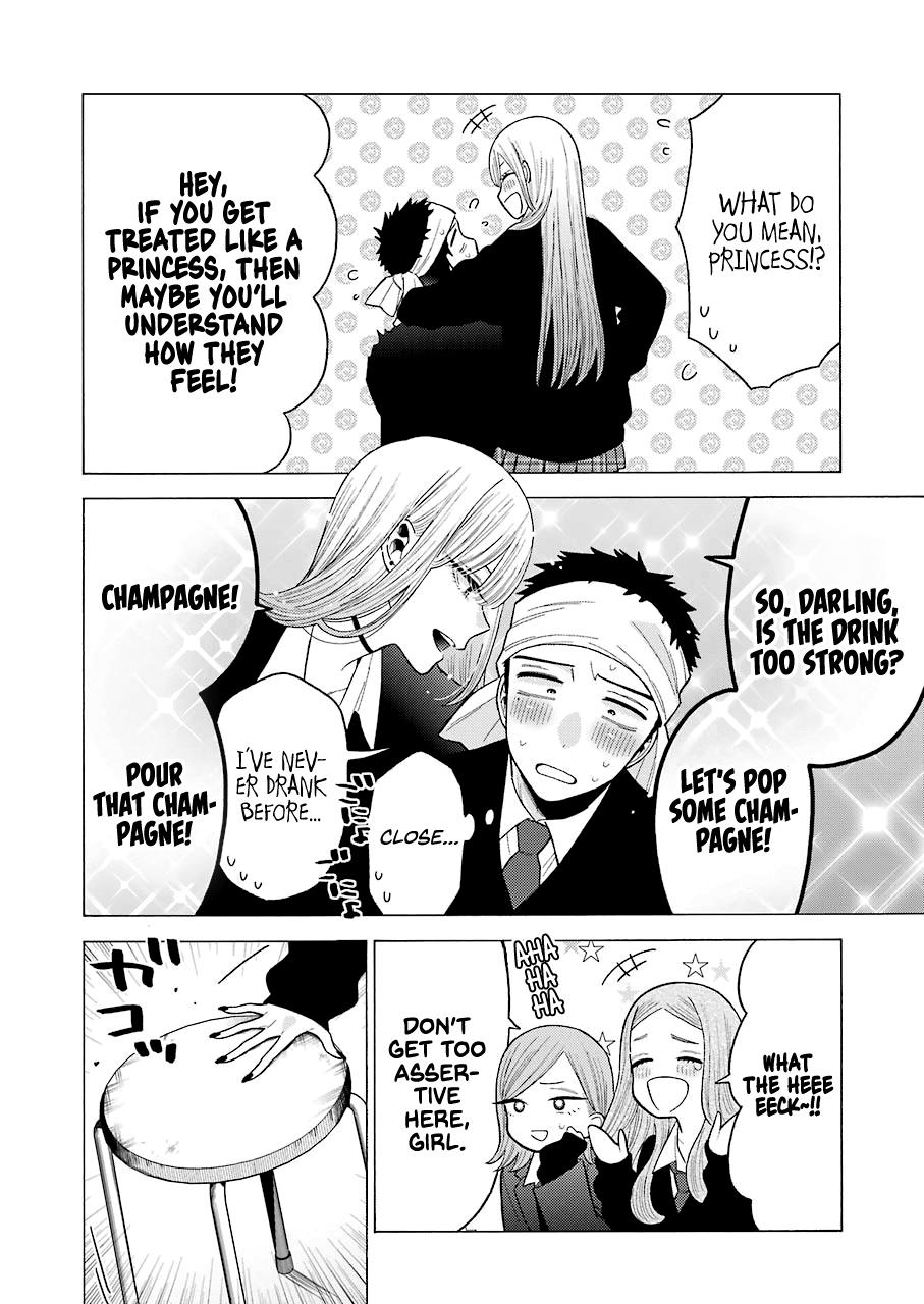 My Dress-Up Darling Ch.55 p.12