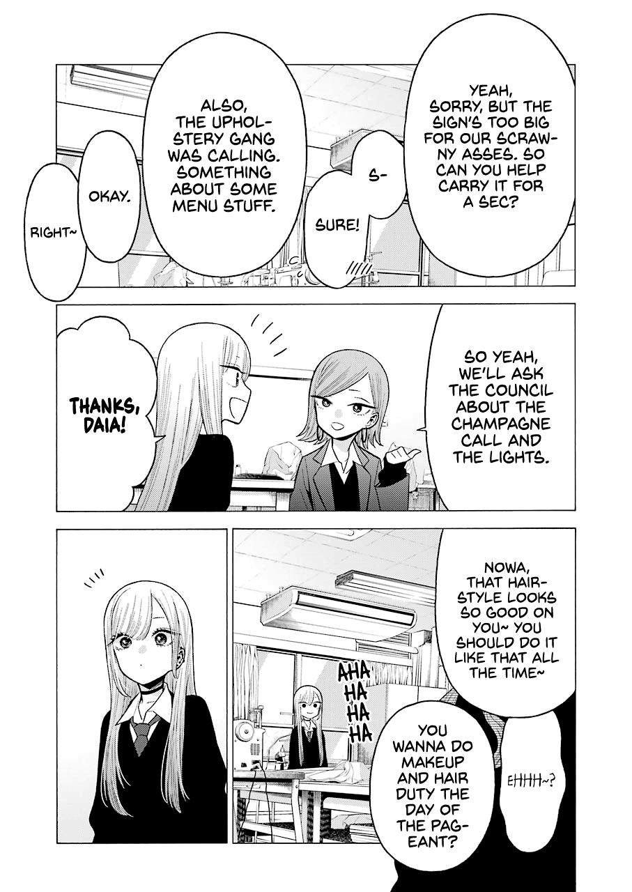 My Dress-Up Darling Ch.55 p.15