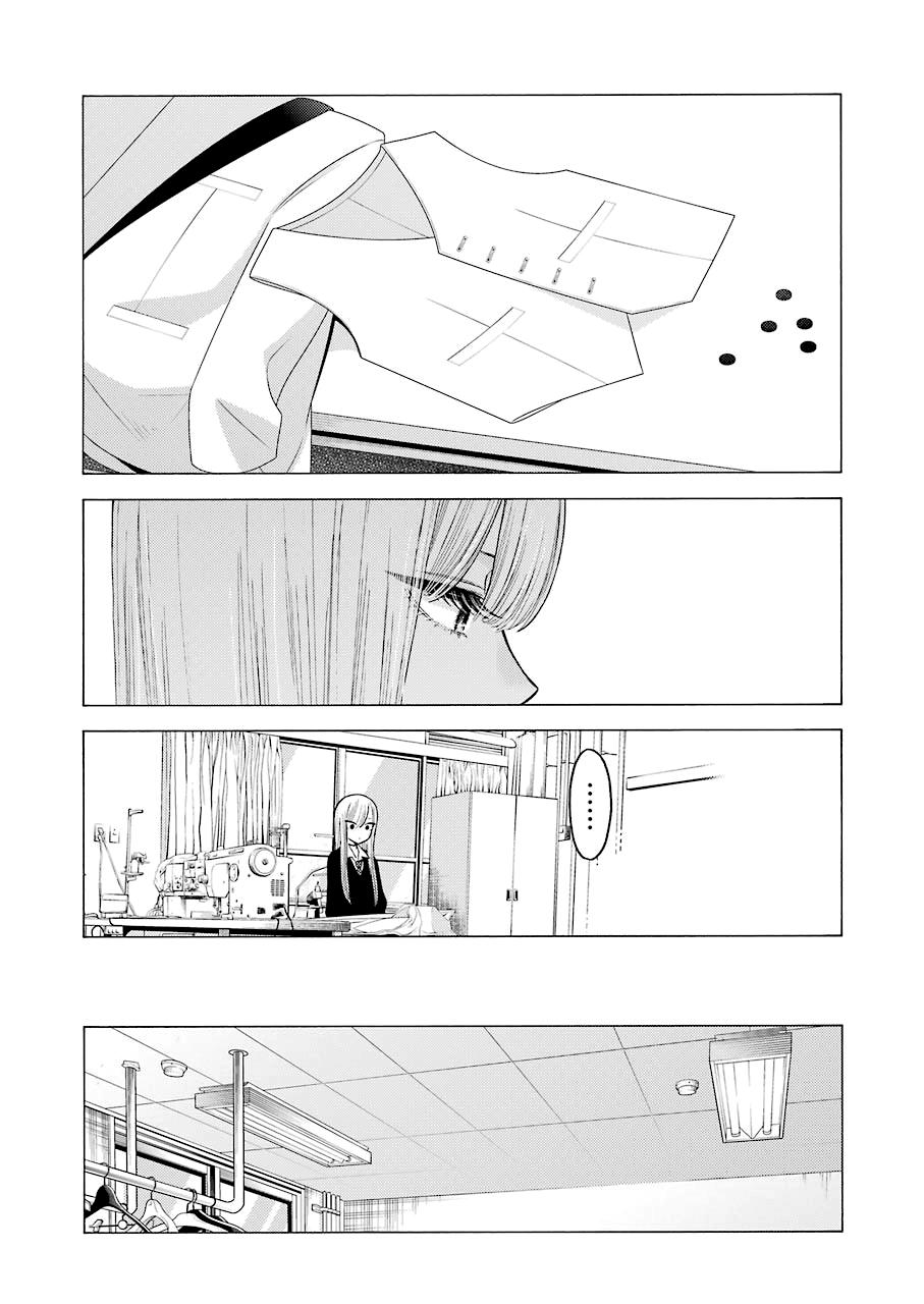 My Dress-Up Darling Ch.55 p.16