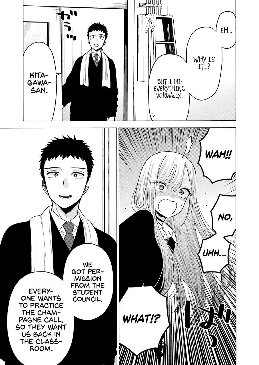 My Dress-Up Darling Ch.55 p.17