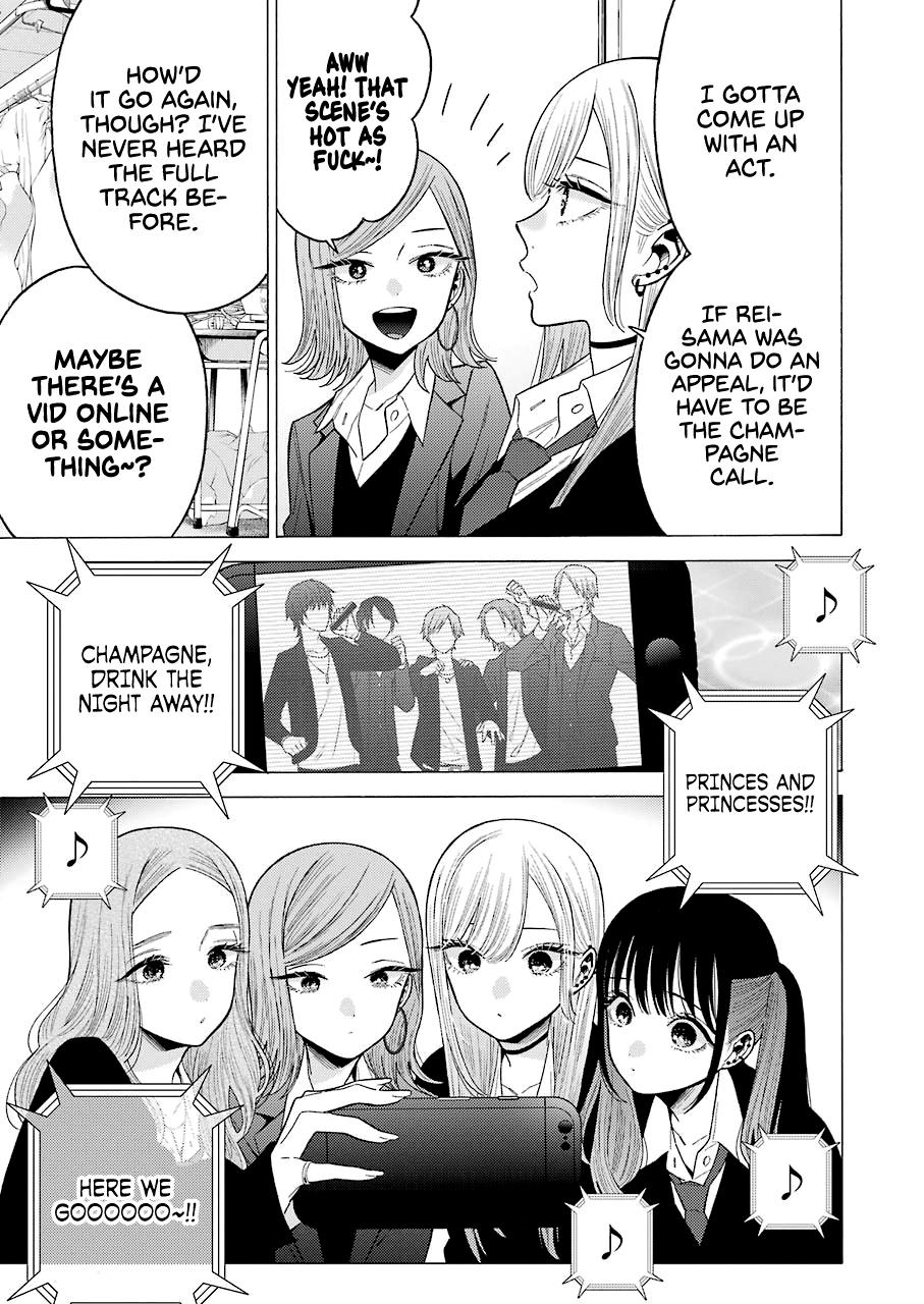 My Dress-Up Darling Ch.55 p.3