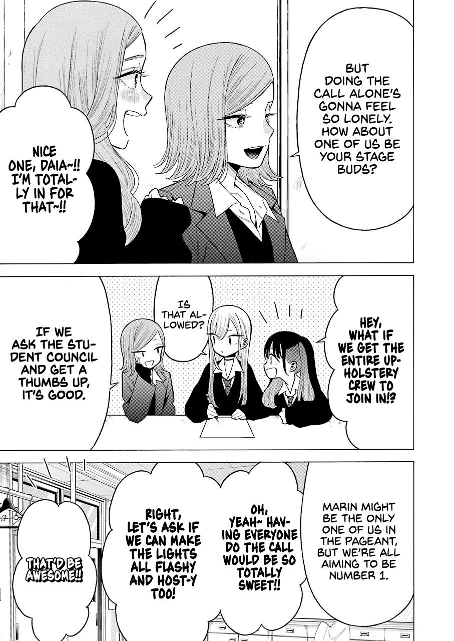 My Dress-Up Darling Ch.55 p.5
