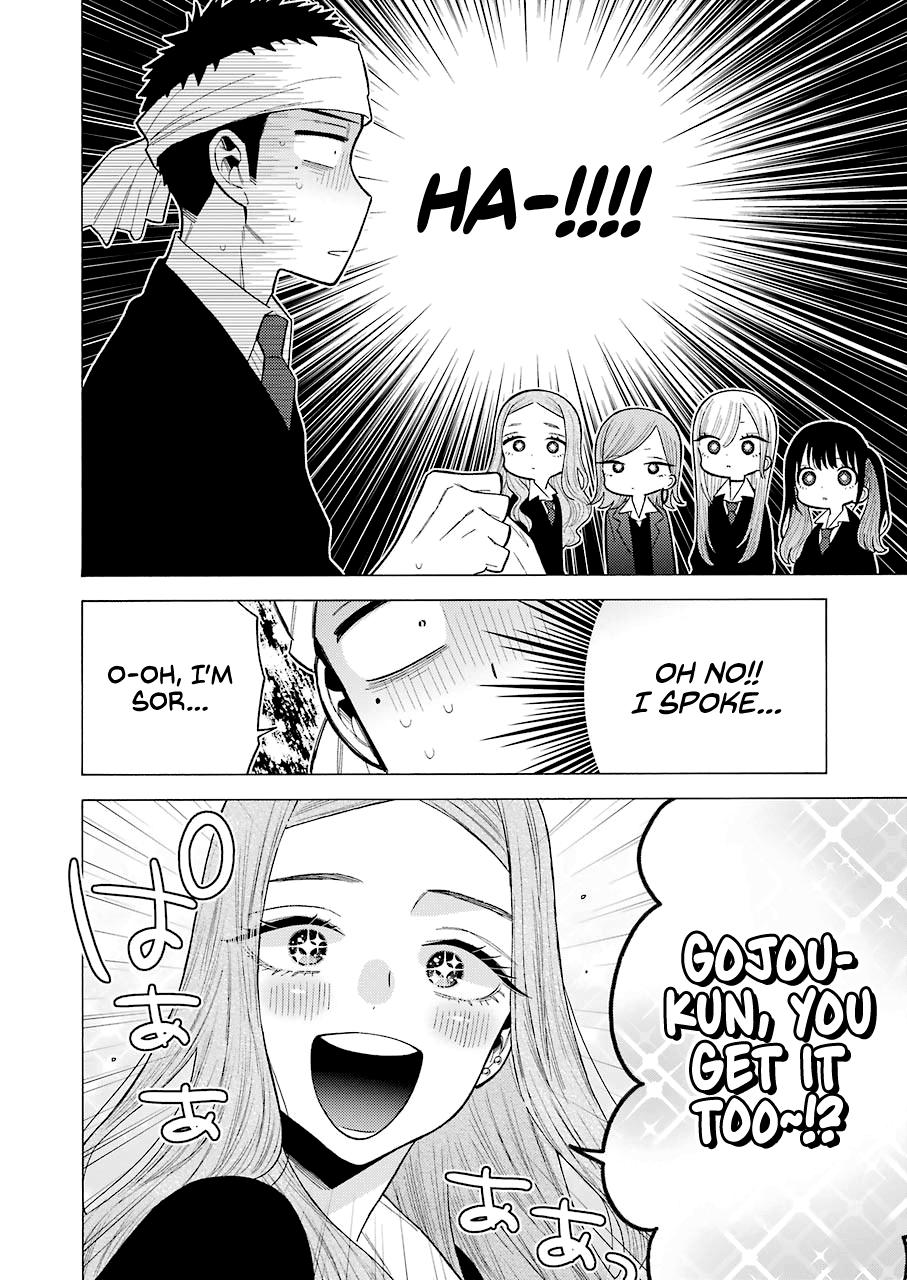 My Dress-Up Darling Ch.55 p.8