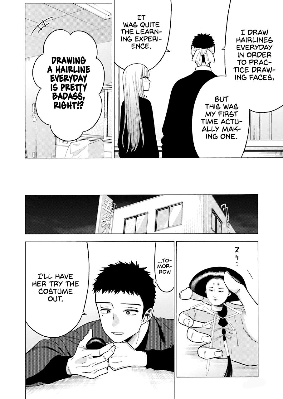 My Dress-Up Darling Ch.56 p.14