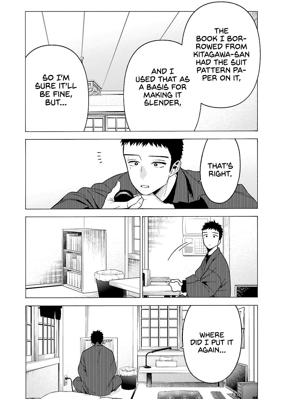 My Dress-Up Darling Ch.56 p.15